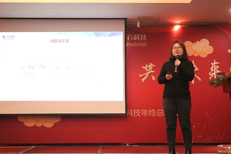 年會(huì)5.png 年會(huì)5.png