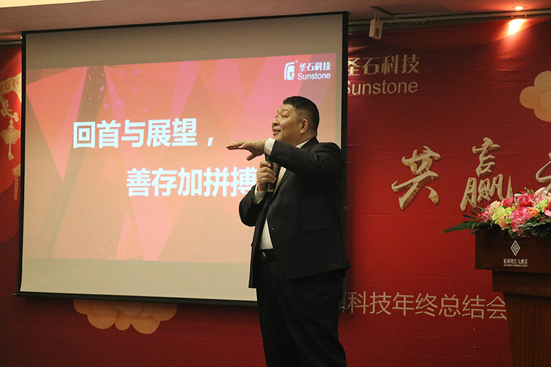 年會(huì)3.png 年會(huì)3.png